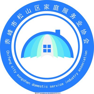 溫馨家園的守護者 家庭服務協(xié)會與保潔服務