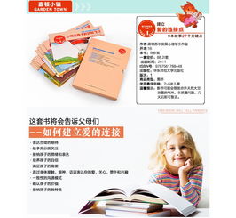 麗家寶貝 以愛(ài)為橋，同心育兒，構(gòu)筑安全品質(zhì)新體驗(yàn)